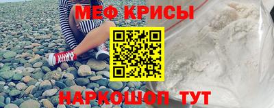 СК Бугуруслан