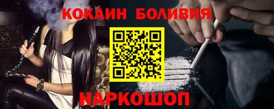 СК Бугуруслан