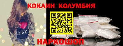 СК Бугуруслан