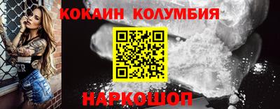 СК Бугуруслан