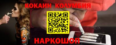 СК Бугуруслан