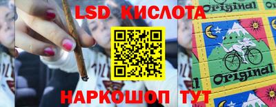 СК Бугуруслан