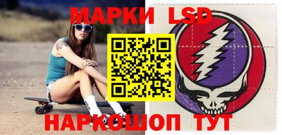 гашиш Бузулук