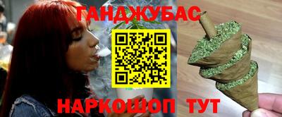 прущий лед Будённовск