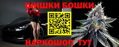 СК Бугуруслан