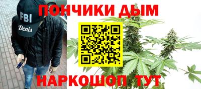 прущий лед Будённовск