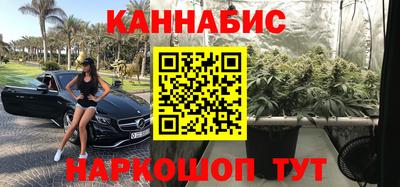 прущий лед Будённовск