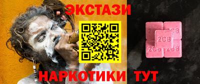 СК Бугуруслан