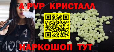 СК Бугуруслан