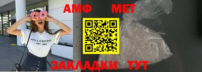 гашиш Бузулук