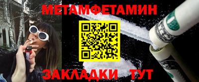 СК Бугуруслан