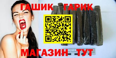 прущий лед Будённовск