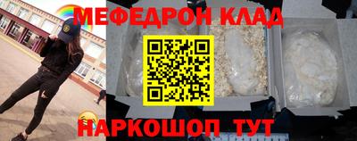 СК Бугуруслан