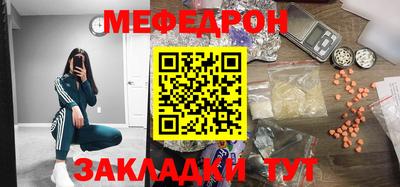 прущий лед Будённовск