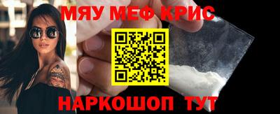 СК Бугуруслан